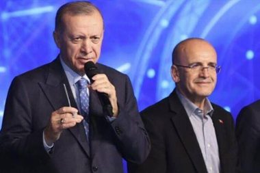 Faiz çıkmış yüzde 43,5’e…