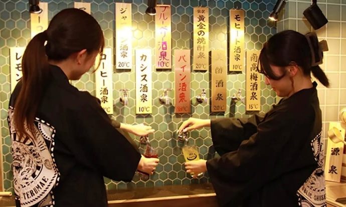 ‘Hamam-bar’: Sıcak su yerine içki akıyor