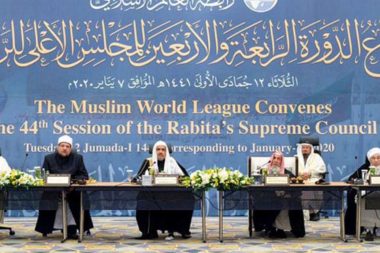 Dünya İslam Birliği İran’ın misillemesini kınadı