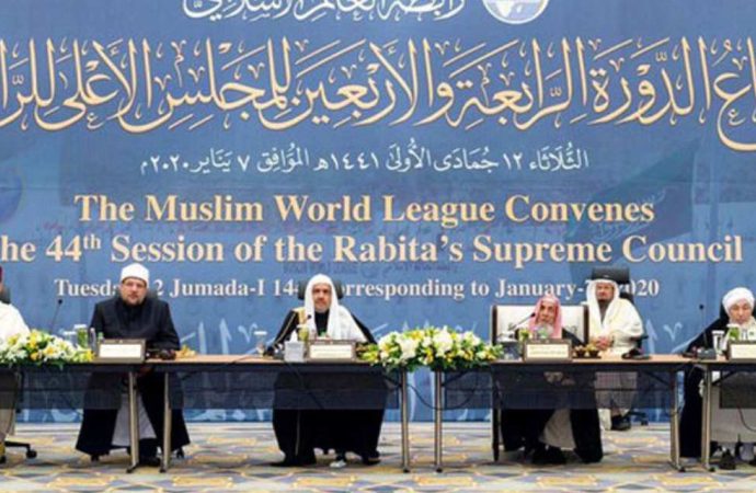 Dünya İslam Birliği İran’ın misillemesini kınadı