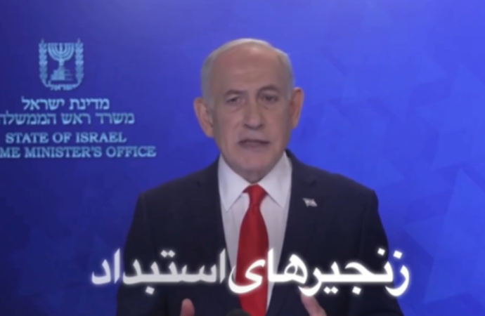 Netanyahu, İran halkına Farsça seslendi: ‘Sokağa çıkın, işi bitirin’