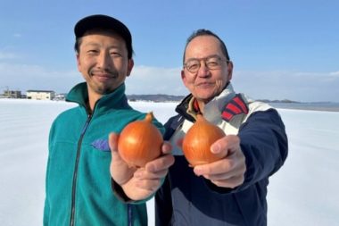 Ağlatmayan soğan: Anlamsız buluş ödülü var ama üretimi beş kat artacak