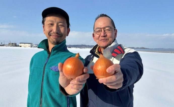 Ağlatmayan soğan: Anlamsız buluş ödülü var ama üretimi beş kat artacak