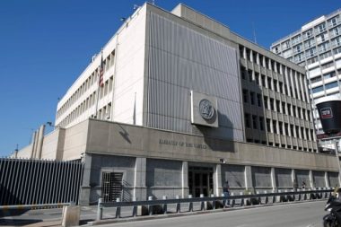 ABD beş ülkedeki personeline ‘ayrılın’ dedi