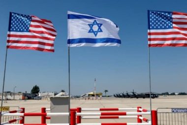 ABD’nin İsrail büyükelçiliği: Vatandaşlarımızı tahliye edemiyoruz