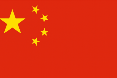 Çin’in 2026 büyüme hedefi 30 yılın en düşüğü: Yüzde 4,5-5