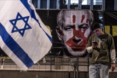 Anket: ABD’de genç seçmenlerin yüzde 63’ü İsrail hakkında olumsuz düşüncelere sahip