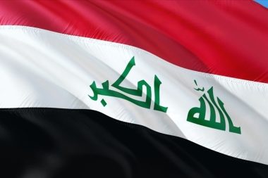 İran Bahreyn ve BAE’den tazminat talep etti: Gerekçe topraklarını saldırganlara açmak