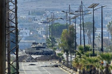 İsrail: Şam yönetimine ait askeri üsleri vurduk