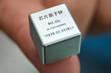 Parmak ucu kadar ama İHA’ların geleceğini değiştirecek