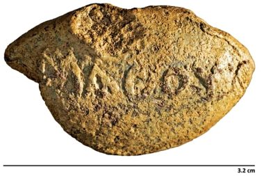 2100 yıllık kitabeli ‘savaş taşı’: ‘Dersini al’