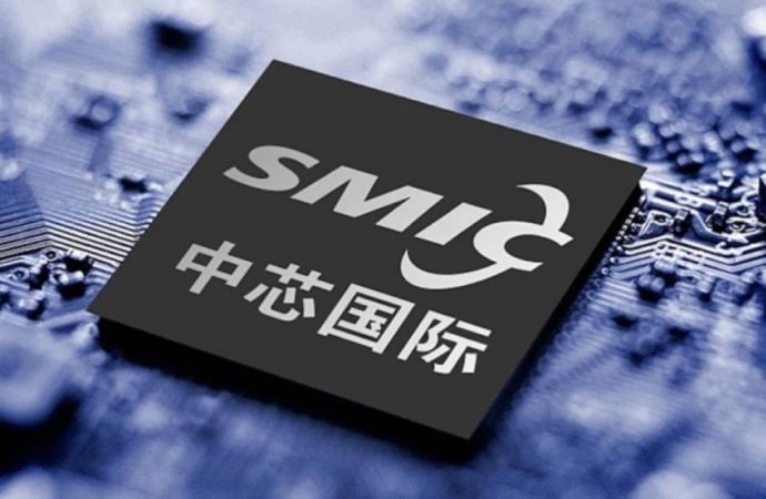 ABD iddiası gündemi karıştırdı: Çin İran’a çip teknolojisi sağlıyor!