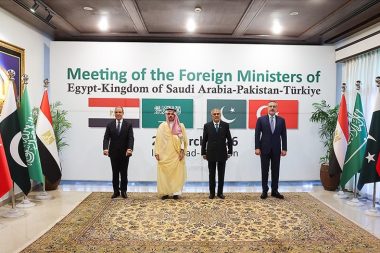 Bakan Fidan dörtlü zirve için İslamabad’da