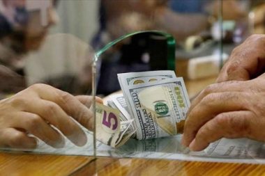 Merkez Bankası 5 milyar dolar karşılığı swap ihalesi açtı