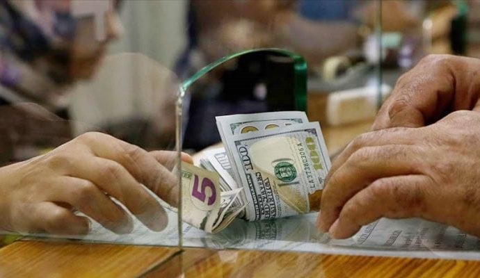 Merkez Bankası 5 milyar dolar karşılığı swap ihalesi açtı