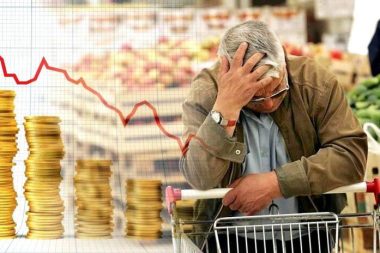 Savaş Öncesinde de Ekonomi Yorgundu