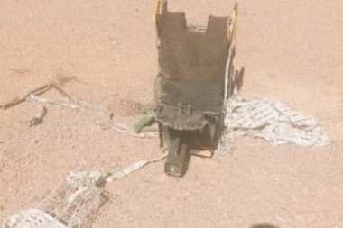 İran bir Amerikan savaş uçağını düşürdü, pilotlar aranıyor