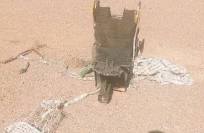 İran’a göre ABD mini kara harekatını başlattı bile: Kayıp pilotu arıyorlar