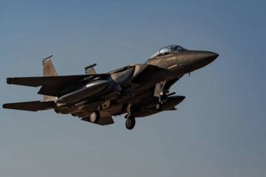 DMM ‘İran’da Amerikan uçağı Türkiye’ye ait füzeyle vuruldu’ iddiasını yalanladı