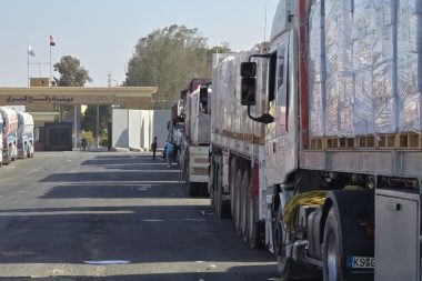 İsrail, Gazze’deki Refah Sınır Kapısı’nı geçişlere kapattı