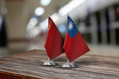 Tayvan muhalefet lideri Çin’e gitti, parti kurucusunun mozolesini ziyaret etti