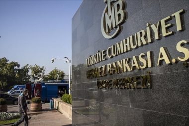 Merkez Bankası 94’üncü dönem bilançosu: 1 trilyon 64 milyar lira zarar