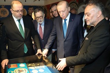 Erdoğan, “Muhteşem Cep Saatleri Koleksiyonu” sergisini gezdi