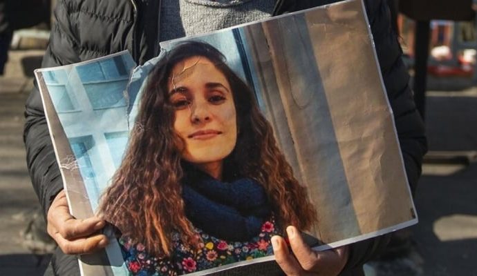 Gülistan Doku soruşturmasında şok edici bulgu: Kaybolduktan 12 gün sonra birileri sosyal medya hesabından bilgileri silmiş