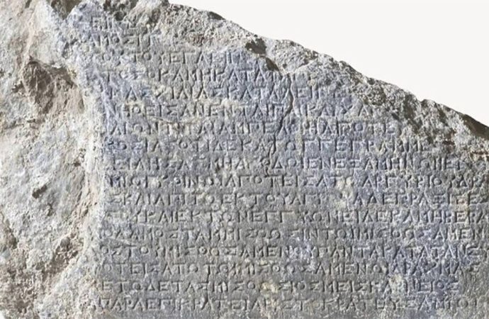2 bin 200 yıllık “kira sözleşmesi”nde inanılmaz şartlar
